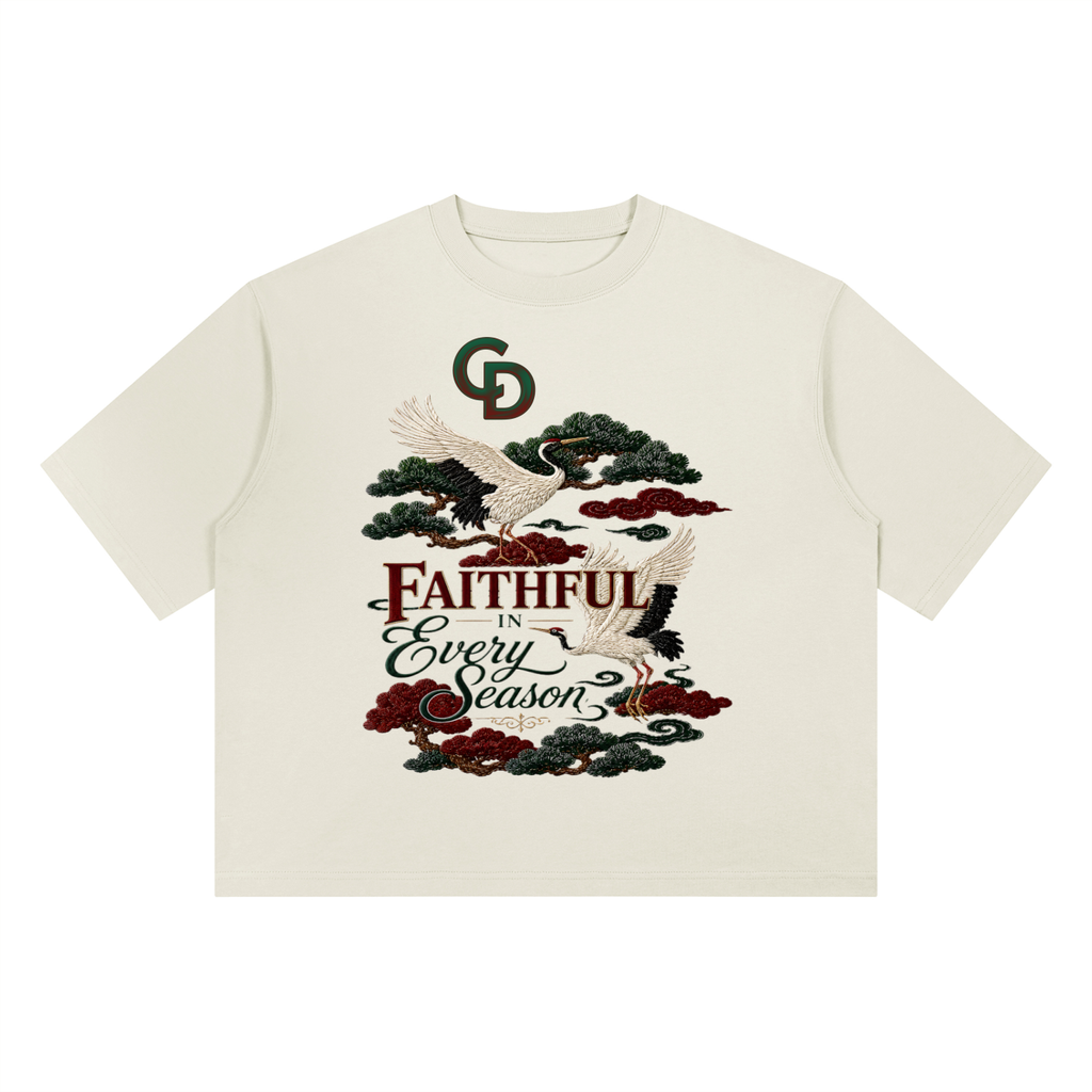 Christ Disciple Heavyweight Boxy T-Shirt