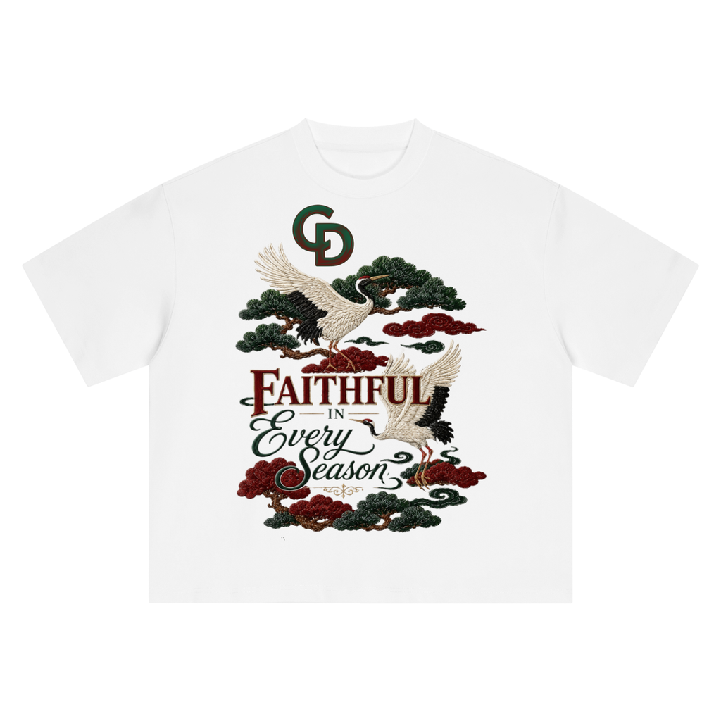 Christ Disciple Faith Boxy Tee